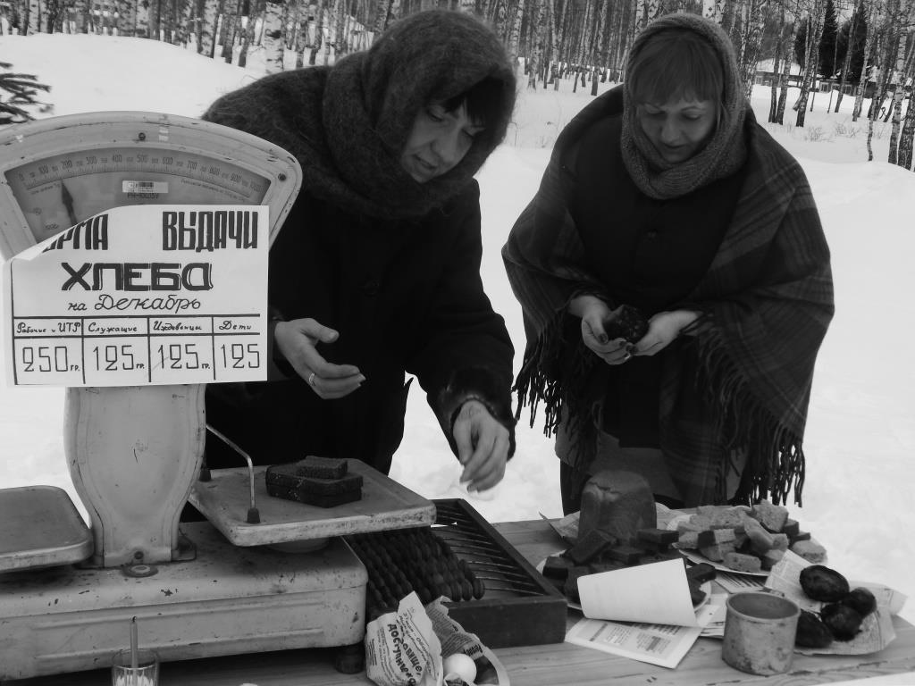 Очередь за хлебом в блокадном ленинграде картинки